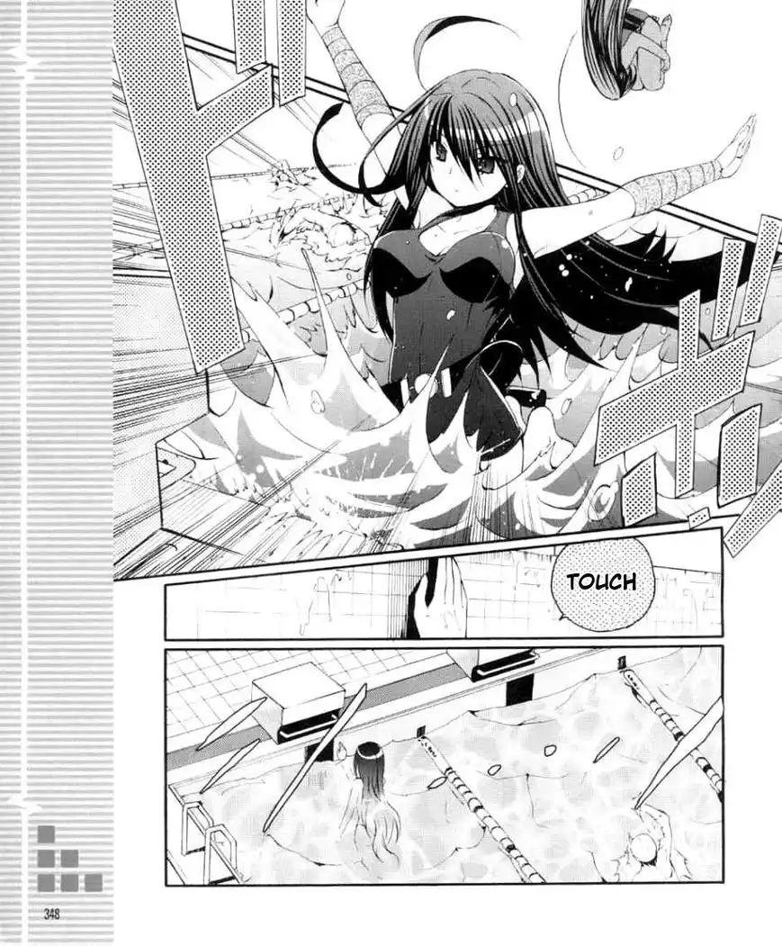 Angel Beats! - Heaven's Door Chapter 33 17